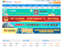 www.acxxg.com