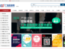www.admaimai.com