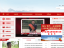 www.ahjgbzw.gov.cn