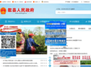 www.ahshx.gov.cn