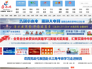 www.ahyx.gov.cn