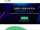 www.aiweibang.com
