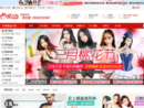 www.aizhigu.com.cn
