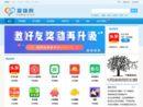 www.aizuanapp.com