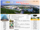 www.akei.com.cn