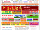 www.aliayi.com
