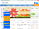 www.alizhizhu.com