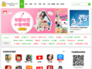 www.appchina.com