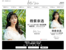 www.artiz.com.cn