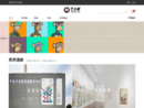www.artspy.cn