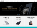 www.asus.com.cn