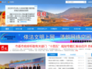 www.baiyin.gov.cn