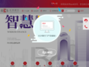 www.bankofchangsha.com