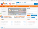 www.baojijob.com