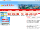 www.baoying.gov.cn