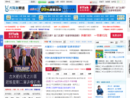 www.bigear.cn