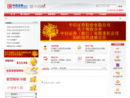 www.bigsun.com.cn