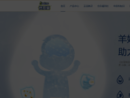 www.bioshine.cn
