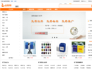 www.biz72.com