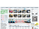 www.bj2sc.com