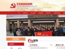 www.bjbb.gov.cn