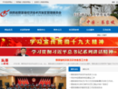 www.bjcjp.gov.cn