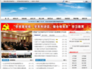 www.bjdpc.gov.cn