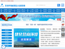 www.bjhd.gov.cn