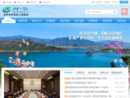 www.bjhr.gov.cn