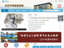 www.bjma.gov.cn