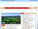 www.bjshy.gov.cn