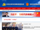 www.bjsupervision.gov.cn