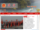 www.boai.gov.cn