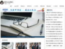 www.boairc.com