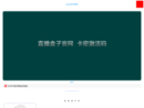 www.boxpopo.com