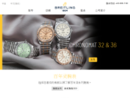 www.breitling.com