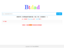 www.btdad.best