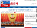 www.bzjjjc.gov.cn