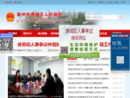 www.bzqc.gov.cn