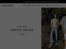 www.calvinklein.cn