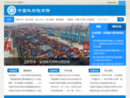 www.casad.cas.cn