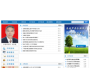 www.cc12345.gov.cn