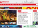 www.ccdol.com