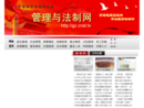 www.ccdtv.cn