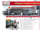 www.ccfdw.gov.cn
