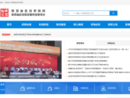 www.ccgp-shaanxi.gov.cn