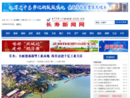 www.ccs.cn