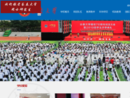www.ccu.edu.cn