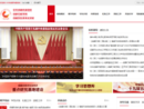 www.cddx.gov.cn