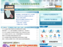 www.cdhrss.gov.cn